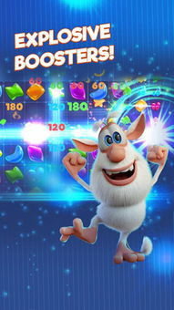 糖果融合冒险iOS下载-糖果融合冒险无限金币免广告版下载v.3.37