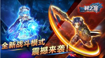 我的零天赋开局手机版游戏下载-我的零天赋开局无敌版v.6.31