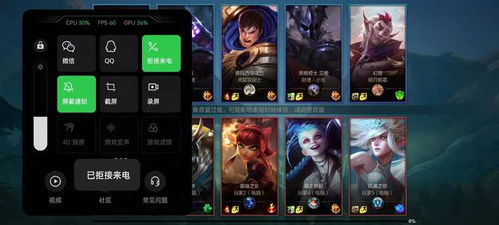 机忆手游免费下载-机忆手游下载内购版v.7.64