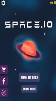 黑洞大作战无限模式最新版下载安卓-黑洞大作战无限模式无限金币mod下载v.6.57