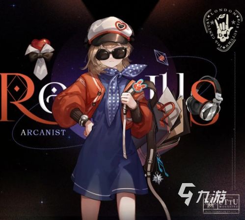 重返未来1999港台服免费安装下载-重返未来1999港台服无限金币研究点下载v.3.70