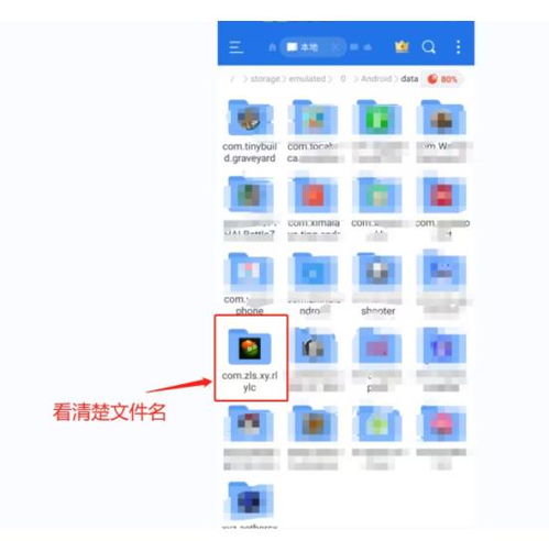 甜瓜游乐场20.24.1版本0.1折下载-甜瓜游乐场20.24.1版本无限金币无限钻石版本下载v.5.73 甜瓜游乐场20.24.1版本0.1折下载-甜瓜游乐场20.24.1版本无限金币无限钻石版本下载v.5.73
