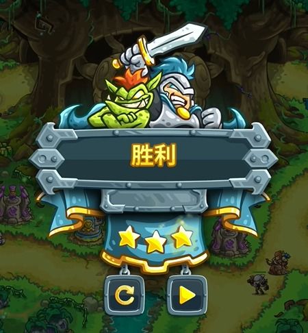 动物之战手机版下载无限金币-动物之战内置菜单下载手游官方正版v.2.24