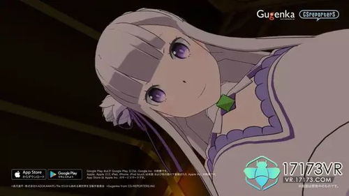 re从零开始的异世界生活中文版下载安卓-re从零开始的异世界生活中文版汉化版下载安装v.7.56