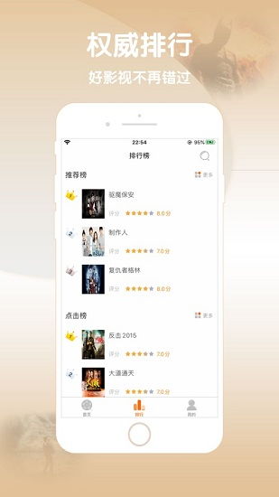 龙之谷世界安装包官网下载-龙之谷世界安装包无广告版下载v.4.68