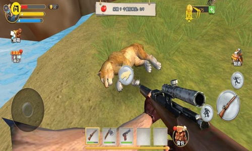 荒野国度手游免广告内置最新菜单下载-荒野国度手游免广告中文最新版下载v.0.47