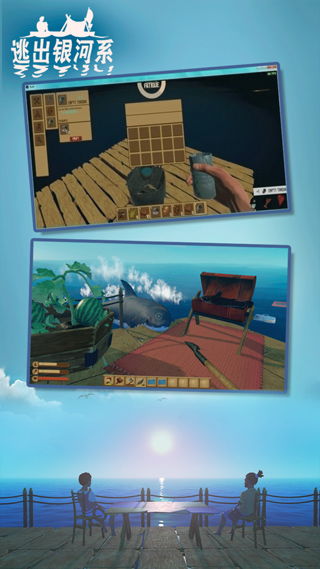 荒野国度手游免广告内置最新菜单下载-荒野国度手游免广告中文最新版下载v.0.47