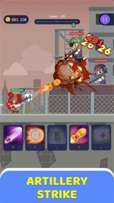 融合小队22024新版下载-融合小队2下载安装v.6.38