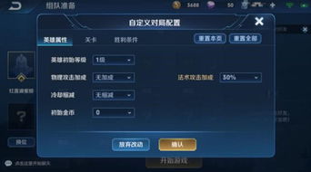 地狱之吻国际服官方下载app无限红包-地狱之吻国际服TapTap客户端（暂未上线）v.0.83