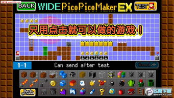 闻姬起舞内置菜单(玩家自制)安卓手机版下载-闻姬起舞内置菜单内置作弊菜单下载v.1.97 闻姬起舞内置菜单(玩家自制)安卓手机版下载-闻姬起舞内置菜单内置作弊菜单下载v.1.97