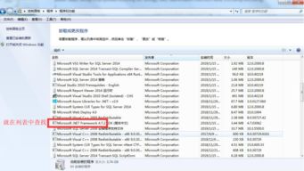 异常禁区最新版下载-异常禁区内置菜单版MOD下载v.1.34