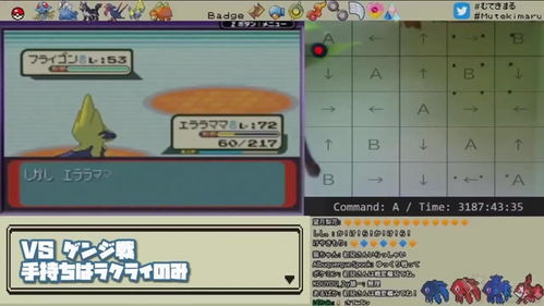 碎砖工拆除时间无限金币无限宝石下载无广告-碎砖工拆除时间钞票版下载v.2.92