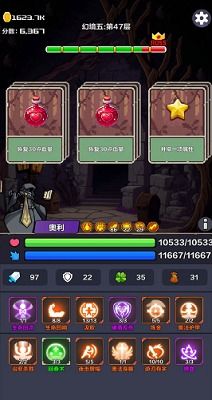 神秘大陆探险内置菜单版手游下载最新版-神秘大陆探险内置菜单版下载最新版本v.5.53