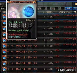 pubg日韩服无敌版-pubg日韩服钞票版下载v.3.86 pubg日韩服无敌版-pubg日韩服钞票版下载v.3.86