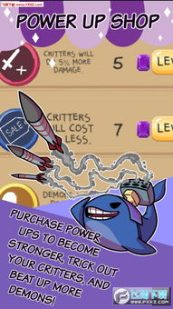 合并蚂蚁昆虫融合(Merge Ant)手机版单机版中文下载-合并蚂蚁昆虫融合(Merge Ant)官方版下载v.3.55 合并蚂蚁昆虫融合(Merge Ant)手机版单机版中文下载-合并蚂蚁昆虫融合(Merge Ant)官方版下载v.3.55