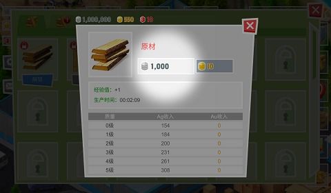 无限暖暖官方正版内置修改器无限金币下载-无限暖暖官方正版内置菜单版MOD下载v.2.41 无限暖暖官方正版内置修改器无限金币下载-无限暖暖官方正版内置菜单版MOD下载v.2.41