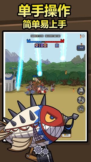 原始人别嚣张无限钻石版共存版7723最新版下载-原始人别嚣张无限钻石版无广告版2024下载v.2.99 原始人别嚣张无限钻石版共存版7723最新版下载-原始人别嚣张无限钻石版无广告版2024下载v.2.99