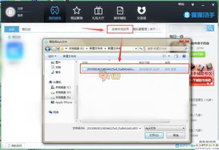 Shadow Fight 32024免广告最新版下载2024-Shadow Fight 3最新版煎饼店免广告下载v.0.21 Shadow Fight 32024免广告最新版下载2024-Shadow Fight 3最新版煎饼店免广告下载v.0.21