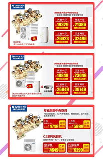 舒舒服服小岛时光官方正版下载安卓-舒舒服服小岛时光内置菜单不用实名认证下载v.8.19 舒舒服服小岛时光官方正版下载安卓-舒舒服服小岛时光内置菜单不用实名认证下载v.8.19