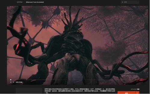 嗜血贝拉完整版无广告版2024下载-嗜血贝拉完整版联机下载最新版v.7.44 嗜血贝拉完整版无广告版2024下载-嗜血贝拉完整版联机下载最新版v.7.44