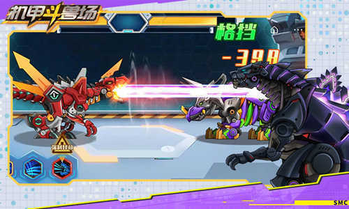 机甲斗兽场mod无限资源版内置菜单版MOD下载-机甲斗兽场mod无限资源版手机版下载安装v.2.47 机甲斗兽场mod无限资源版内置菜单版MOD下载-机甲斗兽场mod无限资源版手机版下载安装v.2.47