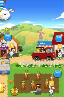 最强农场大亨手游最新正式版(暂未上线)-最强农场大亨手机版单机版中文下载v.2.94 最强农场大亨手游最新正式版(暂未上线)-最强农场大亨手机版单机版中文下载v.2.94
