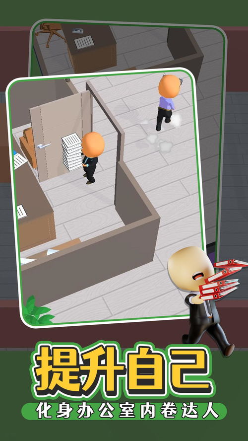 马桶人大战开放世界万圣节版2024免广告最新版下载2024-马桶人大战开放世界万圣节版安卓版下载9.71.00.02v.0.59 马桶人大战开放世界万圣节版2024免广告最新版下载2024-马桶人大战开放世界万圣节版安卓版下载9.71.00.02v.0.59