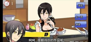 鸭鸭侦探汉化版下载-鸭鸭侦探汉化版官方正版下载安卓v.3.87 鸭鸭侦探汉化版下载-鸭鸭侦探汉化版官方正版下载安卓v.3.87