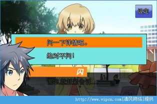 鸭鸭侦探汉化版下载-鸭鸭侦探汉化版官方正版下载安卓v.3.87 鸭鸭侦探汉化版下载-鸭鸭侦探汉化版官方正版下载安卓v.3.87