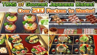 食物融合无广告版安卓最新版下载-食物融合无限资源下载v.0.34 食物融合无广告版安卓最新版下载-食物融合无限资源下载v.0.34