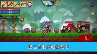 超级猫英雄生存地带无限金币修改版下载-超级猫英雄生存地带单机版下载中文版v.5.29 超级猫英雄生存地带无限金币修改版下载-超级猫英雄生存地带单机版下载中文版v.5.29