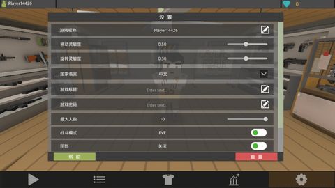 融合自动战最新版无限代币中文版下载-融合自动战内置菜单下载v.2.40 融合自动战最新版无限代币中文版下载-融合自动战内置菜单下载v.2.40