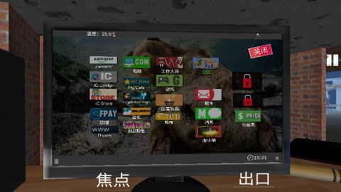 社畜真实模拟器2024最新中文版下载-社畜真实模拟器无广告版下载v.3.53