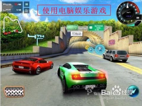 极限特技赛车无广告版安卓版下载9.71.00.02-极限特技赛车无广告版无限钻石免费版下载无广告v.3.62