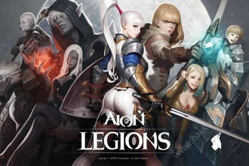 艾塔纪元wiki正版下载-艾塔纪元wiki2024最新中文版下载v.3.41 艾塔纪元wiki正版下载-艾塔纪元wiki2024最新中文版下载v.3.41