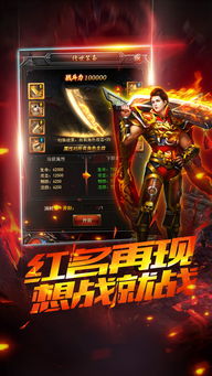 绝地求生轻量版2025内购版最新版无限钻石下载-绝地求生轻量版2025红包版官方下载v.9.16