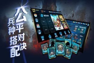 守护祖星免广告(玩家自制)安卓手机版下载-守护祖星免广告2024最新版本下载v.3.14 守护祖星免广告(玩家自制)安卓手机版下载-守护祖星免广告2024最新版本下载v.3.14