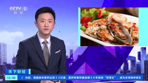 糖葫芦达人无广告版无广告版安卓最新版下载-糖葫芦达人无广告版2024最新中文版下载v.0.63 糖葫芦达人无广告版无广告版安卓最新版下载-糖葫芦达人无广告版2024最新中文版下载v.0.63