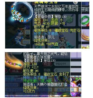 万源圣魔录Orisries最新下载联机版2024无广告-万源圣魔录Orisries中文下载手机版v.3.46 万源圣魔录Orisries最新下载联机版2024无广告-万源圣魔录Orisries中文下载手机版v.3.46