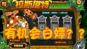 万源圣魔录Orisries最新下载联机版2024无广告-万源圣魔录Orisries中文下载手机版v.3.46 万源圣魔录Orisries最新下载联机版2024无广告-万源圣魔录Orisries中文下载手机版v.3.46