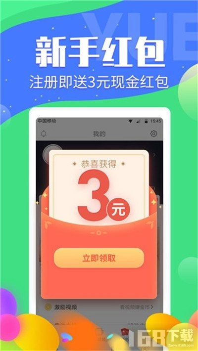 balatro安卓版金币免广告最新版2024下载-balatro安卓版游戏正版下载v.9.42 balatro安卓版金币免广告最新版2024下载-balatro安卓版游戏正版下载v.9.42