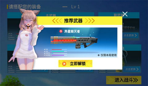 小心背后无限资源下载-小心背后免广告版不需要实名认证下载v.2.39 小心背后无限资源下载-小心背后免广告版不需要实名认证下载v.2.39