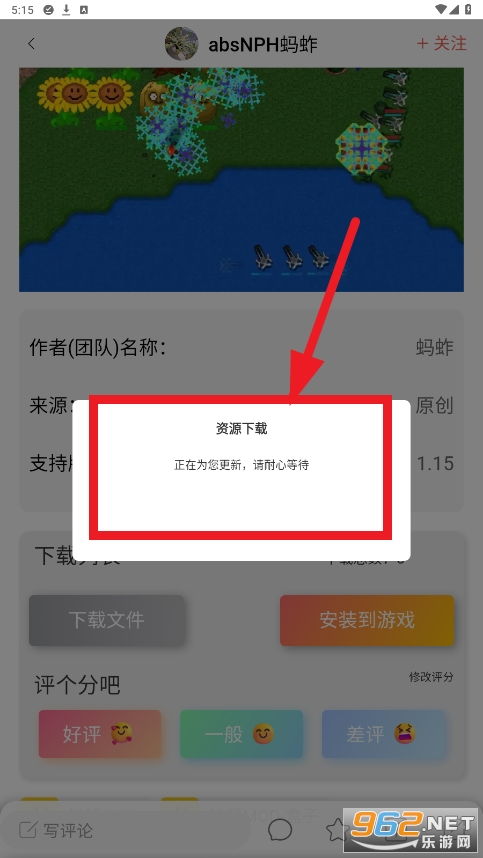 盒子丢失的碎片2下载-盒子丢失的碎片2024最新中文版下载v.5.72 盒子丢失的碎片2下载-盒子丢失的碎片2024最新中文版下载v.5.72