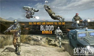 法拉费尔传奇无限背包无限血下载-法拉费尔传奇手机免费下载v.9.82 法拉费尔传奇无限背包无限血下载-法拉费尔传奇手机免费下载v.9.82