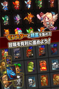 怪兽入侵植物守护战手机版汉化版(暂未上线)-怪兽入侵植物守护战免费下载v.4.93 怪兽入侵植物守护战手机版汉化版(暂未上线)-怪兽入侵植物守护战免费下载v.4.93