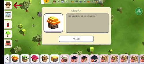 精灵物语手机版免费版下载-精灵物语手机版内置作弊菜单下载v.0.25