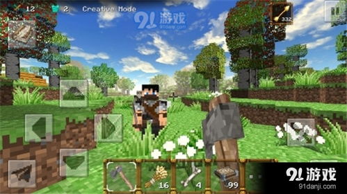 迷你世界火山版手机版游戏下载-迷你世界火山版无广吿免费下载v.7.63 迷你世界火山版手机版游戏下载-迷你世界火山版无广吿免费下载v.7.63