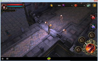 黑暗之下共存版7723最新版下载-黑暗之下下载中文v.2.88 黑暗之下共存版7723最新版下载-黑暗之下下载中文v.2.88