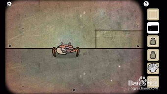 逃离方块洞穴内置菜单最新版2024下载-逃离方块洞穴最新版煎饼店免广告下载v.4.96 逃离方块洞穴内置菜单最新版2024下载-逃离方块洞穴最新版煎饼店免广告下载v.4.96