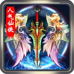 决战异世大唐免费下载-决战异世大唐手机汉化中文版下载v.5.56 决战异世大唐免费下载-决战异世大唐手机汉化中文版下载v.5.56
